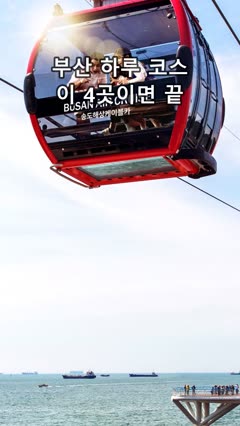 04번 게시물 표지