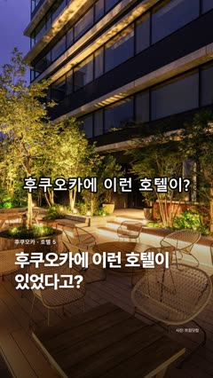 08번 게시물 표지