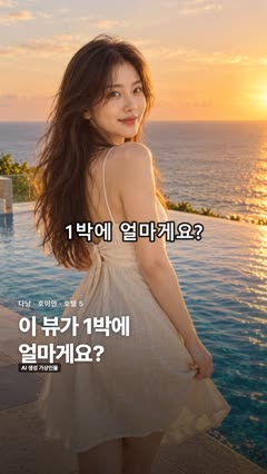 10번 게시물 표지