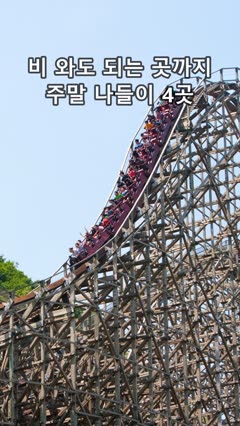 12번 게시물 표지